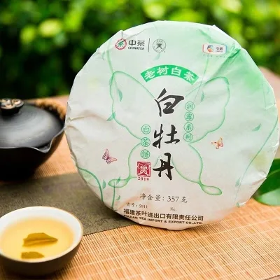 【已售罄】中茶  蝴蝶牌福鼎白牡丹  老树白茶  2019年/357克/饼 图3