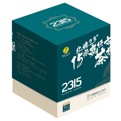 德宏古茶 2315 普洱茶 生茶 2020年96克/盒/12片 小方片便携装 图2