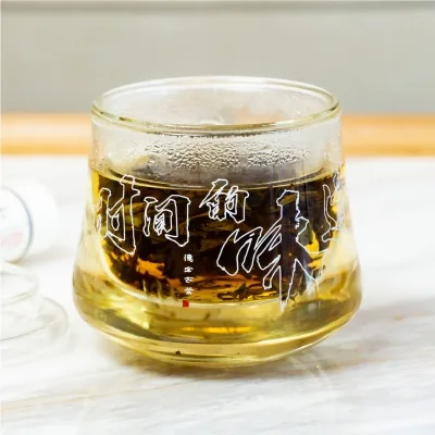 德宏古茶 2315 普洱茶 生茶 2020年96克/盒/12片 小方片便携装 图4