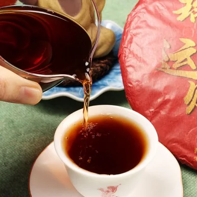 傣园普香 瑞鼠运财  普洱茶  熟饼  2020年/400克/饼  生肖纪念饼 图4