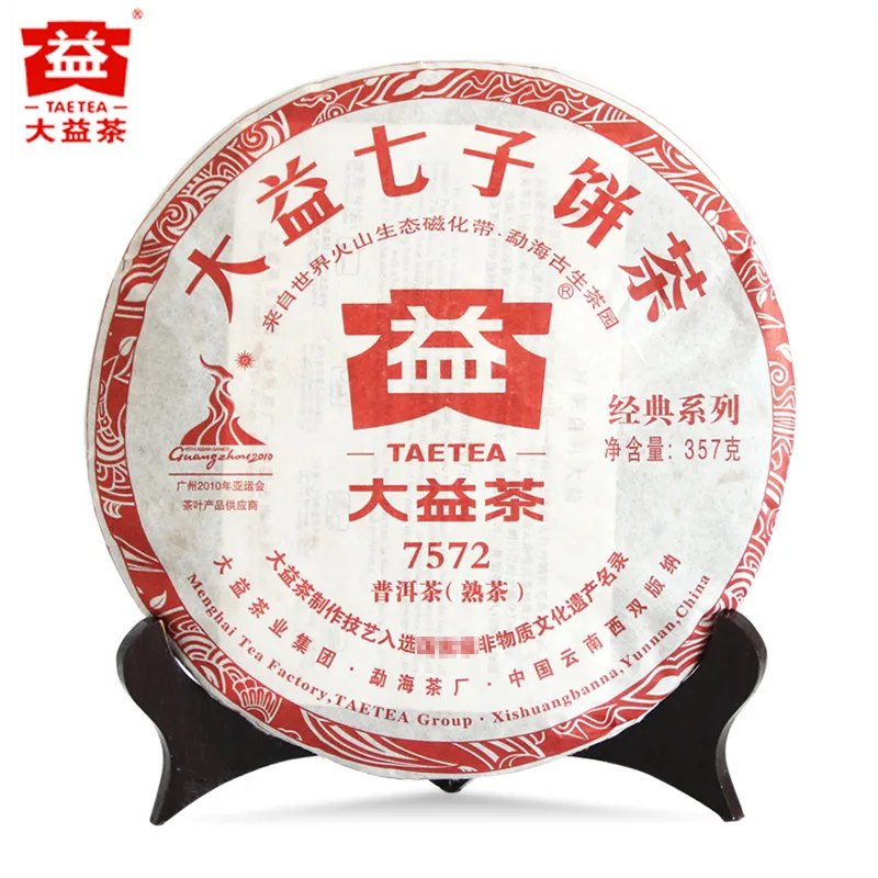 大益 7572(经典版) 普洱茶 熟茶 2010年/357克/饼 批次随机