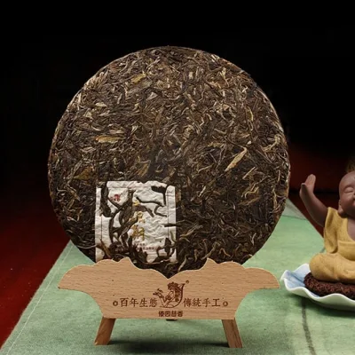 傣园普香 瑞鼠运财 普洱茶  生饼  2020年/400克/饼  生肖纪念 图2