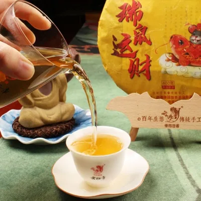 傣园普香 瑞鼠运财 普洱茶  生饼  2020年/400克/饼  生肖纪念 图3
