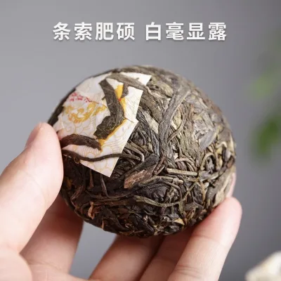 下关  南诏御沱   普洱茶  生茶  2019年/500克/条  布朗古茶 班章五寨沱茶 图4