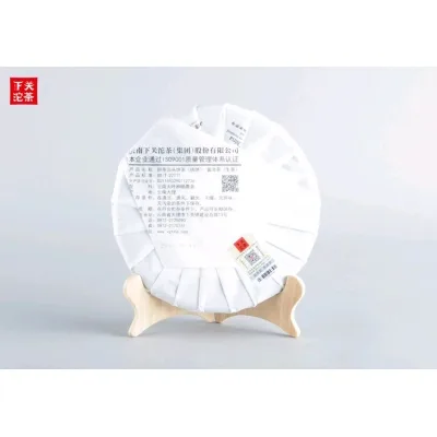 下关  好市当头  普洱茶  生茶  2019年/500克/饼  布朗岩子头古树茶 礼品茶 鼠年生肖茶 图2