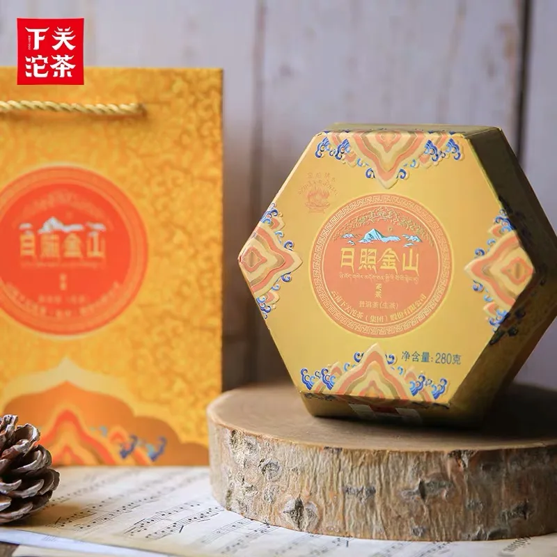下关 日照金山 普洱茶 生茶 2019年/280克/沱 礼品茶 布朗茶区