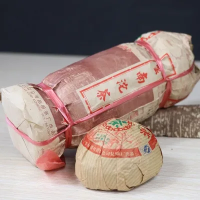 中茶  纪念香港回归十周年  普洱茶  生茶  2007年/100克/沱  陈年老茶 图2