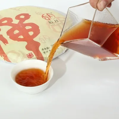 后月   禅茶 普洱茶  熟茶  2019年/357克/饼 图4