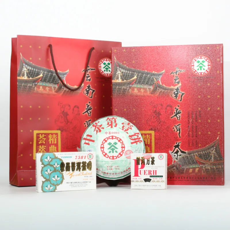 中茶 精典荟萃礼品茶 普洱茶 生/熟/套装 2007年/730克/套 陈年老茶