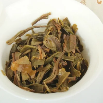中木 鼠金钱 普洱茶 生茶 2019年/357克/饼 鼠年生肖生饼 图4