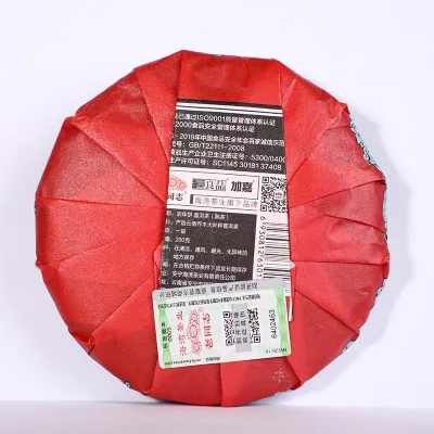 老同志 欢年生饼+熟饼组合 普洱茶 生/熟 2020年/400g 生肖礼盒 图4