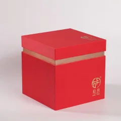 后月存茶罐 茶礼 红色陶瓷礼罐 空礼盒
