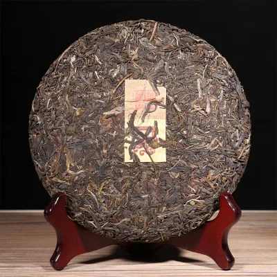 中茶 吉幸牌乔木老树 普洱茶 生茶饼 2018年/357克/饼 80周年纪念茶 图2