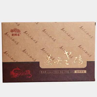 老同志  9908  普洱茶 熟茶  2018年/500克/砖  老茶头