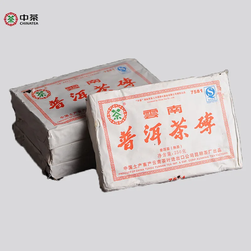 中茶 7581砖 普洱茶 熟茶 2007年/250克/砖 陈年老茶 图1