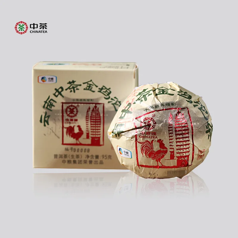 中茶  金鸡沱茶  普洱茶  生茶  2018年/95克/沱   十年陈韵
