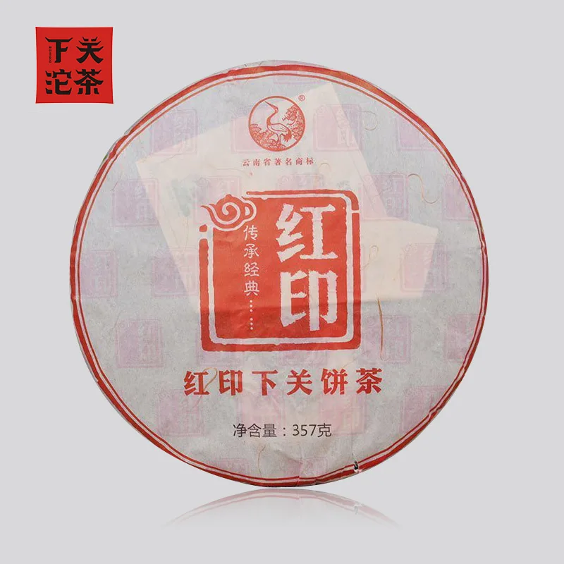 下关   红印泡饼  普洱茶  生茶  2013年/357克/饼 图1