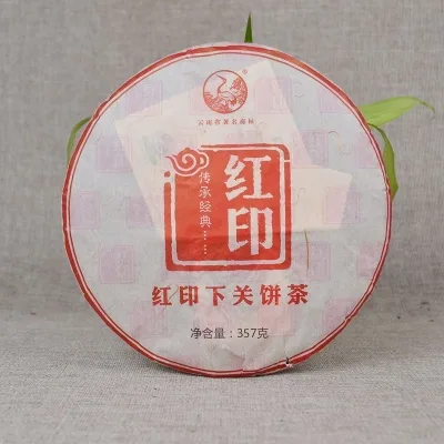 下关   红印泡饼  普洱茶  生茶  2013年/357克/饼 图2