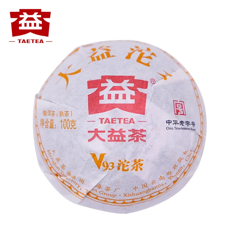 大益  V93  普洱茶 熟茶  2018年/100克/沱  1801批 图1