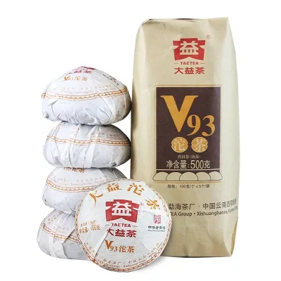 大益  V93  普洱茶 熟茶  2018年/100克/沱  1801批 图2