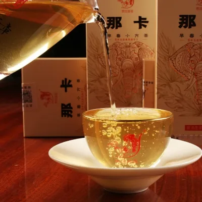傣园普香 那卡 普洱茶 生茶 2020年/200克/盒 早春小方砖 图3