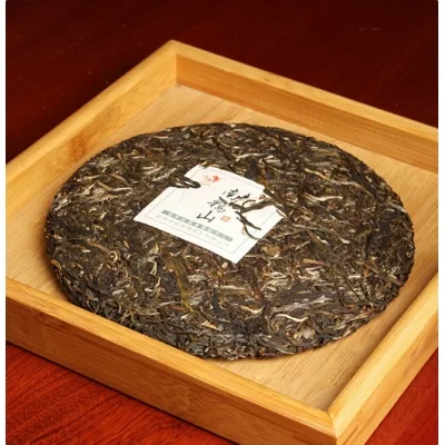 傣园普香 南糯山 普洱茶 生茶 2020年/357克/饼 图2