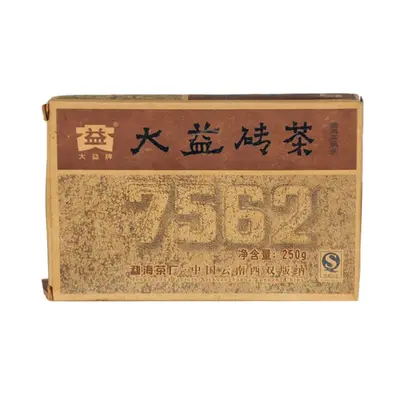 大益  7562 普洱茶 熟茶  2007年/250克/砖 701批 陈年老茶