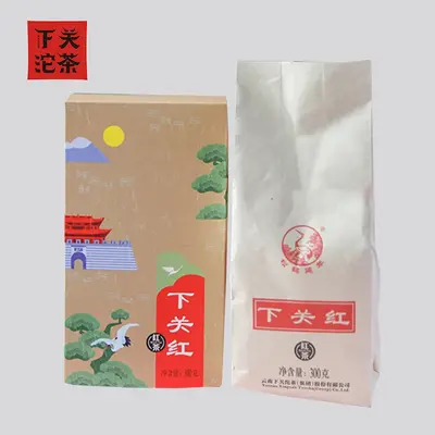 下关 下关红  普洱茶 滇红茶  2020年/300克/盒  工夫红茶