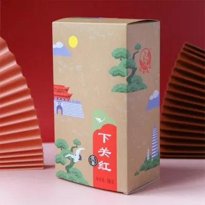 下关 下关红 普洱茶 滇红茶 2020年/300克/盒 工夫红茶 图2