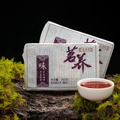 七彩云南  茗养味 普洱茶  熟茶  2020年/250克/砖 图2