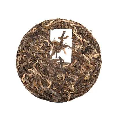 后月 老班章（二春） 2020年/200g/饼  普洱茶  生茶  大树鲜叶守采 普洱茶 图3