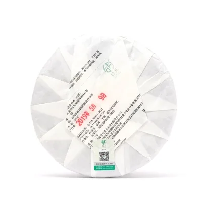 后月  高山乔木 普洱茶  白茶   2019年/200g/饼   精选海拔1600米以上头春茶 图5