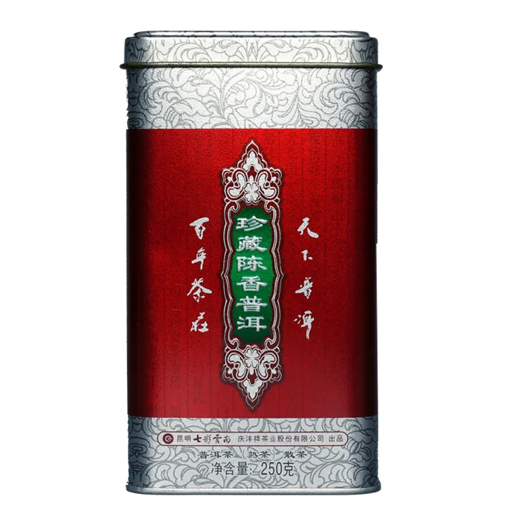 七彩云南 珍藏陈香普洱 普洱茶 熟茶 2016年/250克/盒 散茶 图1