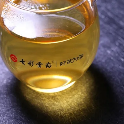 七彩云南  韵香 韵9年 普洱茶 生茶  2019年/357克/饼（含礼盒） 图3