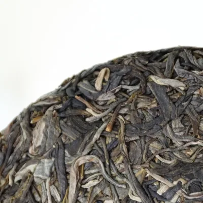 七彩云南 犇牛踏金 普洱茶 生茶 2020年/357克/饼 吉岁丑牛. 图2