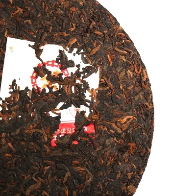 中茶 臻品黄印 普洱茶 熟茶 2017年/357克/饼 图4
