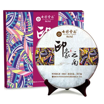 七彩云南 印象云南 普洱茶 熟茶 2019年357g/盒 礼盒装 图1