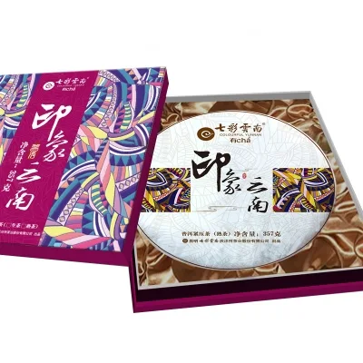 七彩云南 印象云南 普洱茶 熟茶 2019年357g/盒 礼盒装 图2