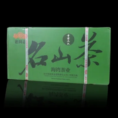 老同志  布朗山  普洱茶  生茶  2020年/500克/饼  名山系列  章家三队 图5
