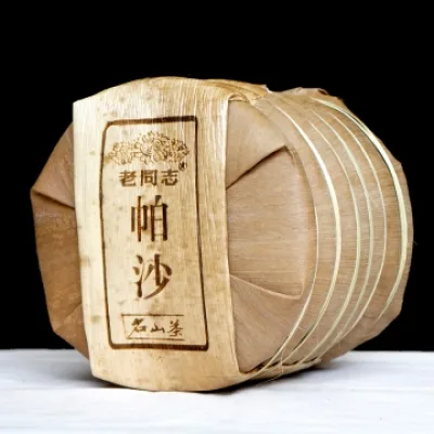 老同志   帕沙古树  普洱茶  生茶 2020年/500克/饼 名山系列 图4