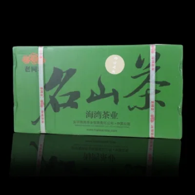 老同志   帕沙古树  普洱茶  生茶 2020年/500克/饼 名山系列 图5