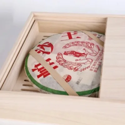 老同志   帕沙王 普洱茶  生茶 2020年/1000克/套  名山系列 图2