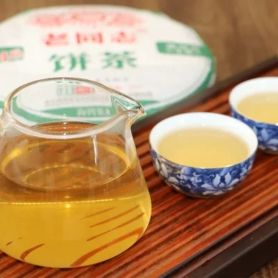 老同志  9948 普洱茶  生茶   2020年/357克/饼  海湾出品 图4