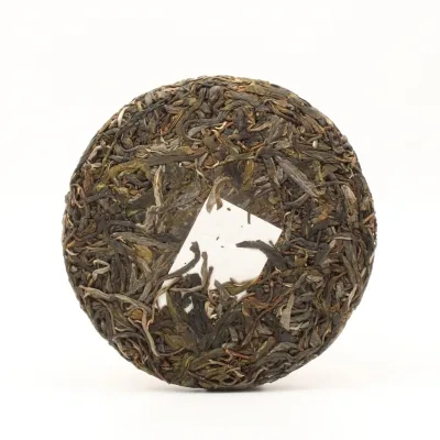 后月 冰岛坝歪（头春）普洱茶 生茶  2020年/200g/饼 大树鲜叶守采 图3