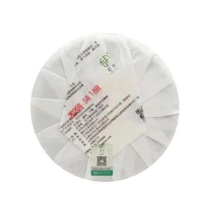 【已售罄】后月  懂过  普洱茶  生茶  2020年/200g/饼  大树鲜叶守采 图2
