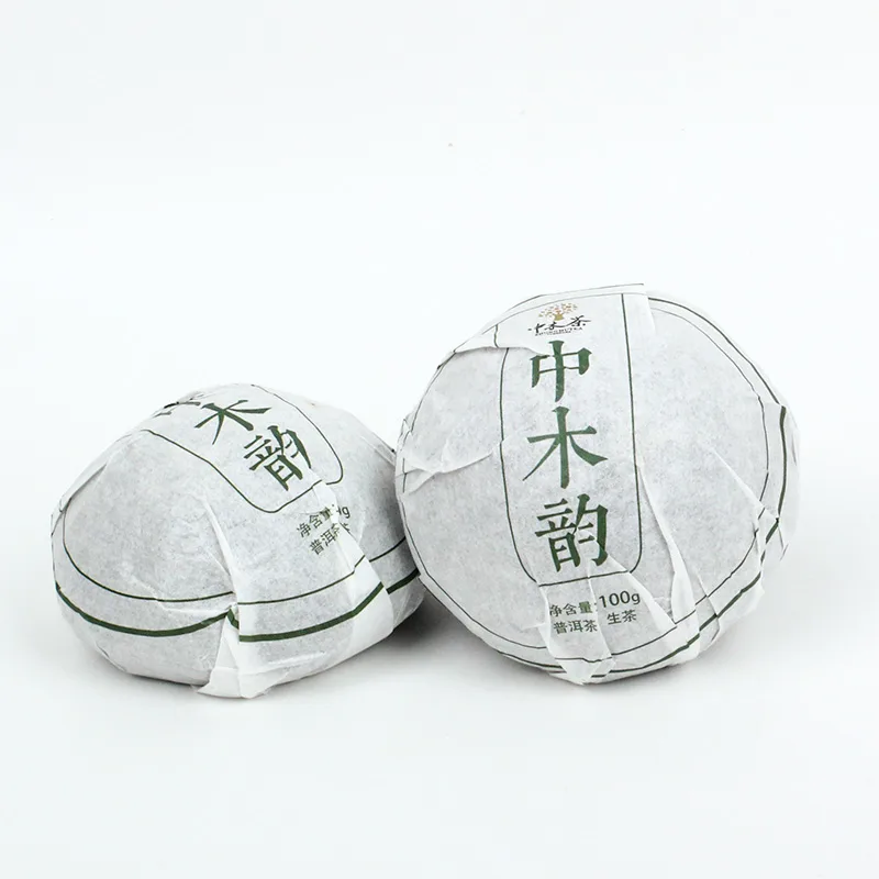 中木 中木韵 普洱茶 生茶 2020年/100克/沱 精品口粮茶 图1
