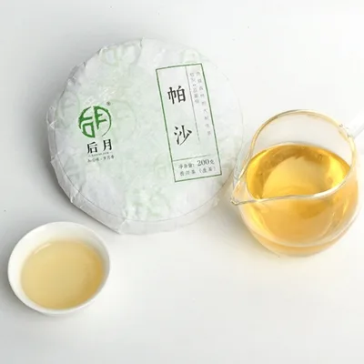 后月  帕沙  普洱茶  生茶 2020年/200克/饼  帕沙中寨头春鲜叶守采 图4