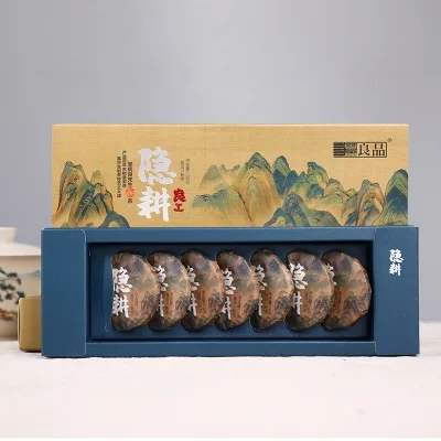 老同志 隐耕小饼 普洱茶 熟饼 2020年/56克/盒 图2