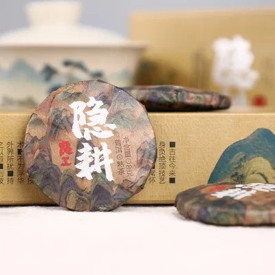 老同志 隐耕小饼 普洱茶 熟饼 2020年/56克/盒 图5