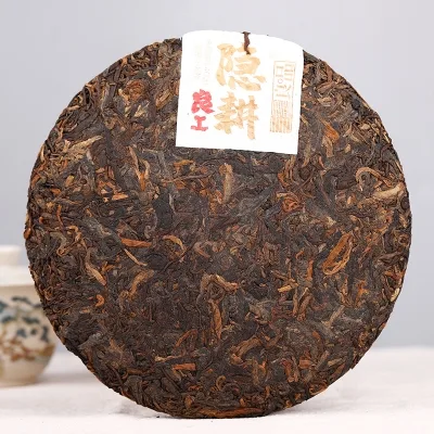 老同志  隐耕  普洱茶  熟茶   2020年/400克/饼 图2